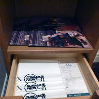 ランドリーバックもガンダム