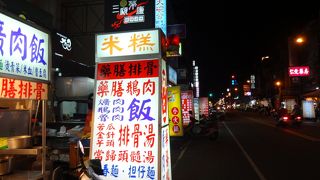 歩行者天国じゃないのでイマイチです