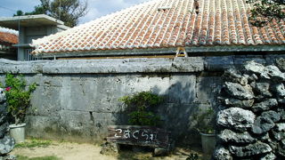 実際に使われた家