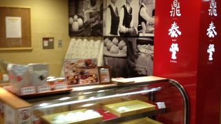 小龍包がおすすめです。