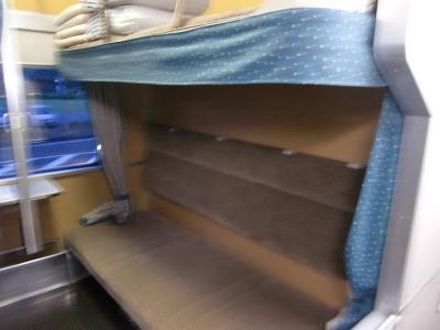 ブルートレインたらぎ 写真