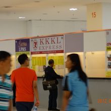 KKKLバスは快適でした