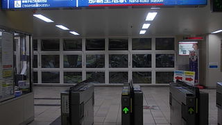 日本最西端の駅でもあります