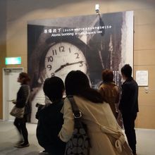 非常に意義深い資料館です