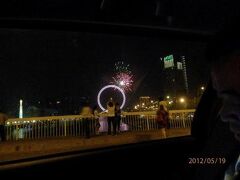 ホリデイ イン エクスプレス テンジン シティ センター 写真