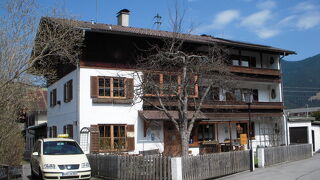 Gaestehaus Richter