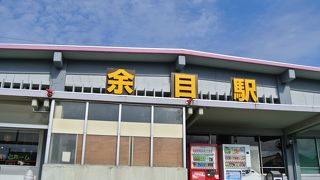 鳥海山が綺麗に見えます。