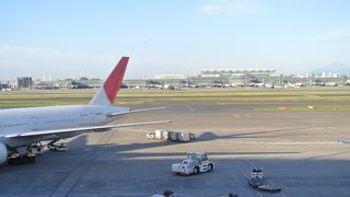 日本の中心空港