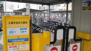 安くて便利！！