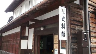 豪商の旧邸・・・