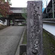 代々出石城主の菩提寺・・・