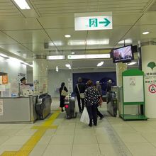 上野御徒町駅は 都営線から銀座線およびjrへの乗り換えが便利です By オリバー 上野御徒町駅のクチコミ フォートラベル 上野御徒町駅は 都営線から銀座線およびjrへの乗り換えが便利です By オリバー 上野御徒町駅のクチコミ フォートラベル