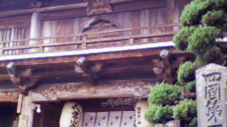 発願とお礼参りの寺