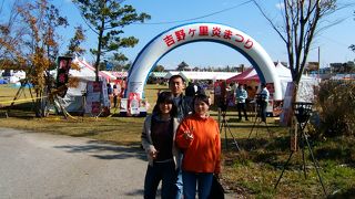 祭りがあってました