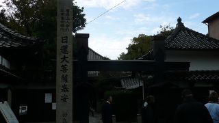 予約なしだったがタイミング良く入れてラッキー!!