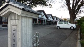 往時の建造物を大事に保存