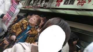 大宰府 梅ヶ枝餅ははじめていただきました　～太宰府天満宮～