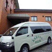 このバスが迎えにきます。