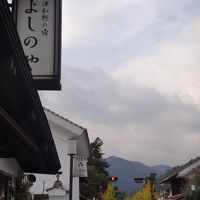 いちょうが黄葉している殿町に近い！