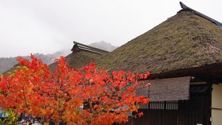 ゆったりすごすことができない