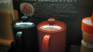 また行きたい黒豚とんかつのお店