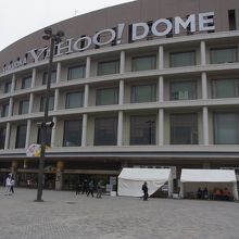 ヤフードーム外観