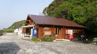 串本海中公園　ログハウス　サンビラ