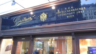 《Gerstner Cafe》ウイーン老舗のトルテ