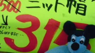 シンプルなものが好きな人向き