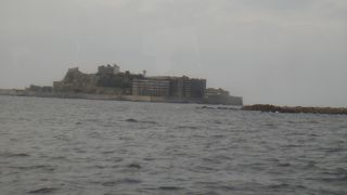 歴史の遺産の島