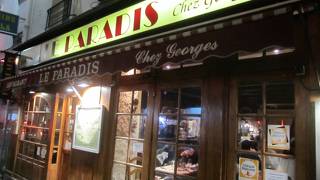 《LE PALADIS》モンパルナス駅近くの庶民的なレストラン。