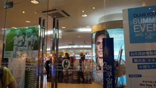 おまけにくれたパックが良かった