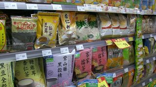 天仁茗茶のパックが安い