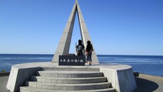 稚内にきたならば行かなくちゃ！