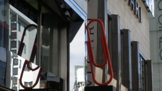 文房具のデパート