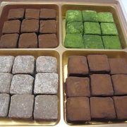 キューブの生チョコがおすすめ