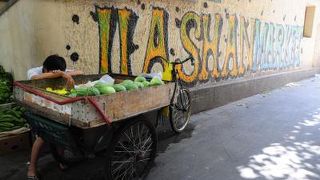 素敵なカフェがある静かな空間