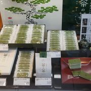 マールブランシュの「茶の菓」は、京都のお土産人気ナンバーワンと言われます