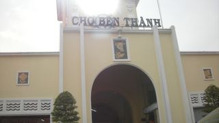 日用品・雑貨の宝庫？「ベンタン市場 」　　～ホーチミン～