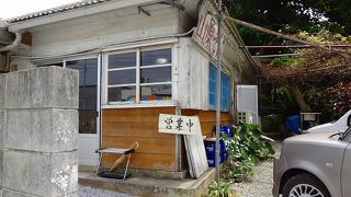 昔なつかし沖縄そば