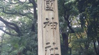 御英霊に感謝の祈りを・・・