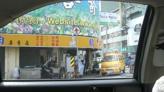 台南は足確保が大変