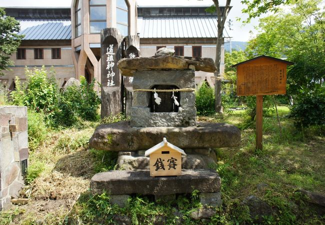 道祖神神社 クチコミ アクセス 営業時間 野沢温泉 フォートラベル 道祖神神社 クチコミ アクセス 営業時間 野沢温泉 フォートラベル