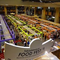 シンガポール 高島屋ショッピングセンター