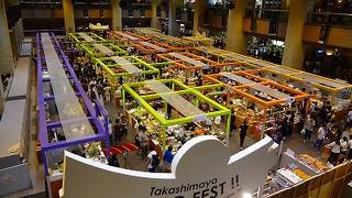 シンガポール 高島屋ショッピングセンター