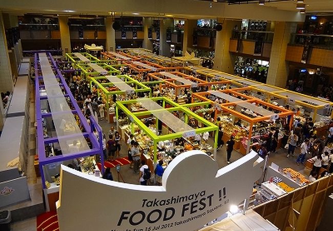 シンガポール 高島屋ショッピングセンター