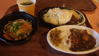 パークめぐりに疲れたらひと息