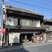 築１２０年の和装小物屋さん