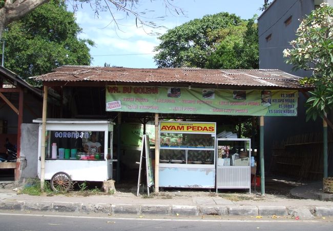 Warung Bu Soleh