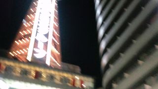 リニューアルしました